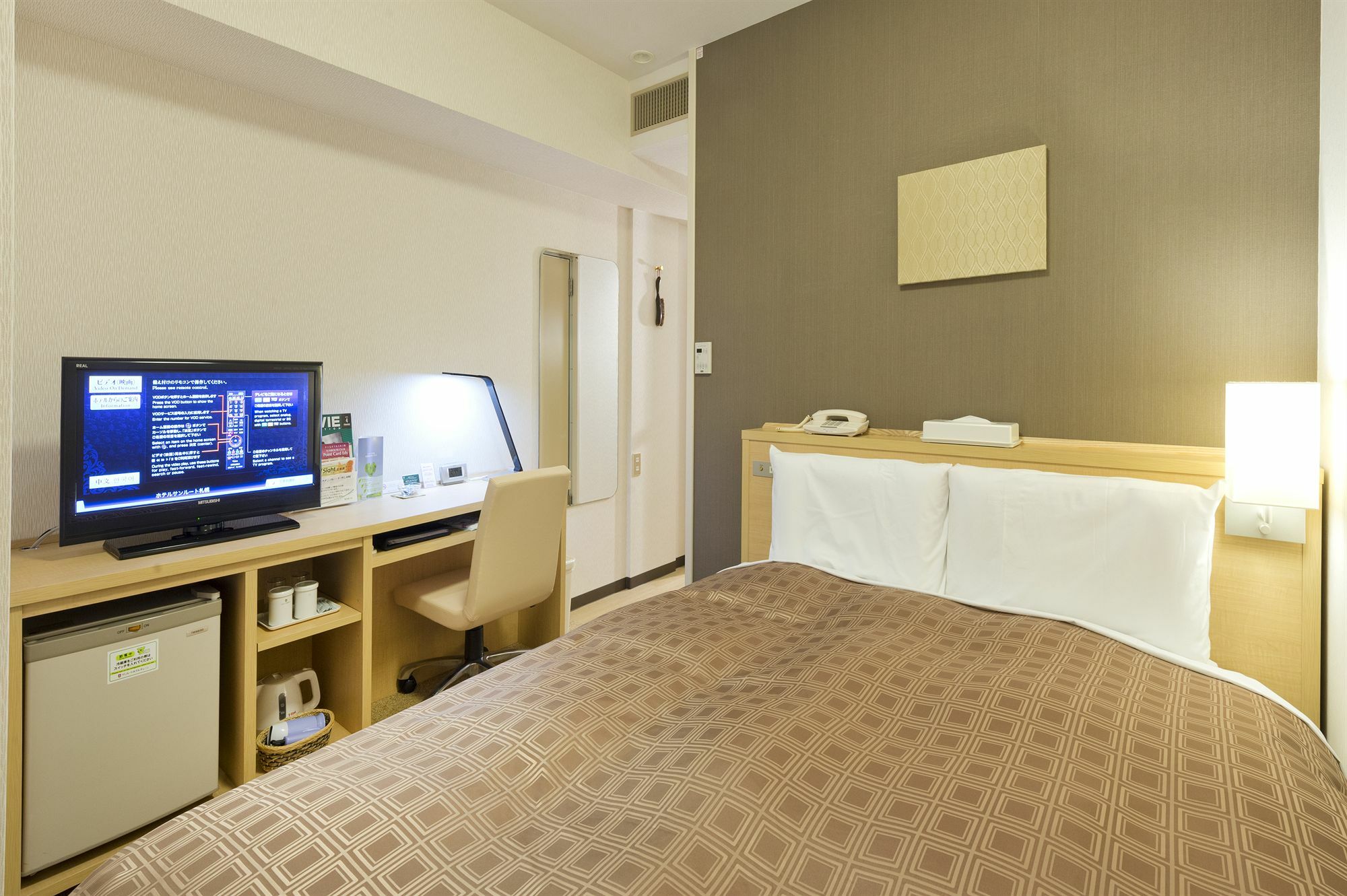 Hotel Sunroute Sapporo Luaran gambar