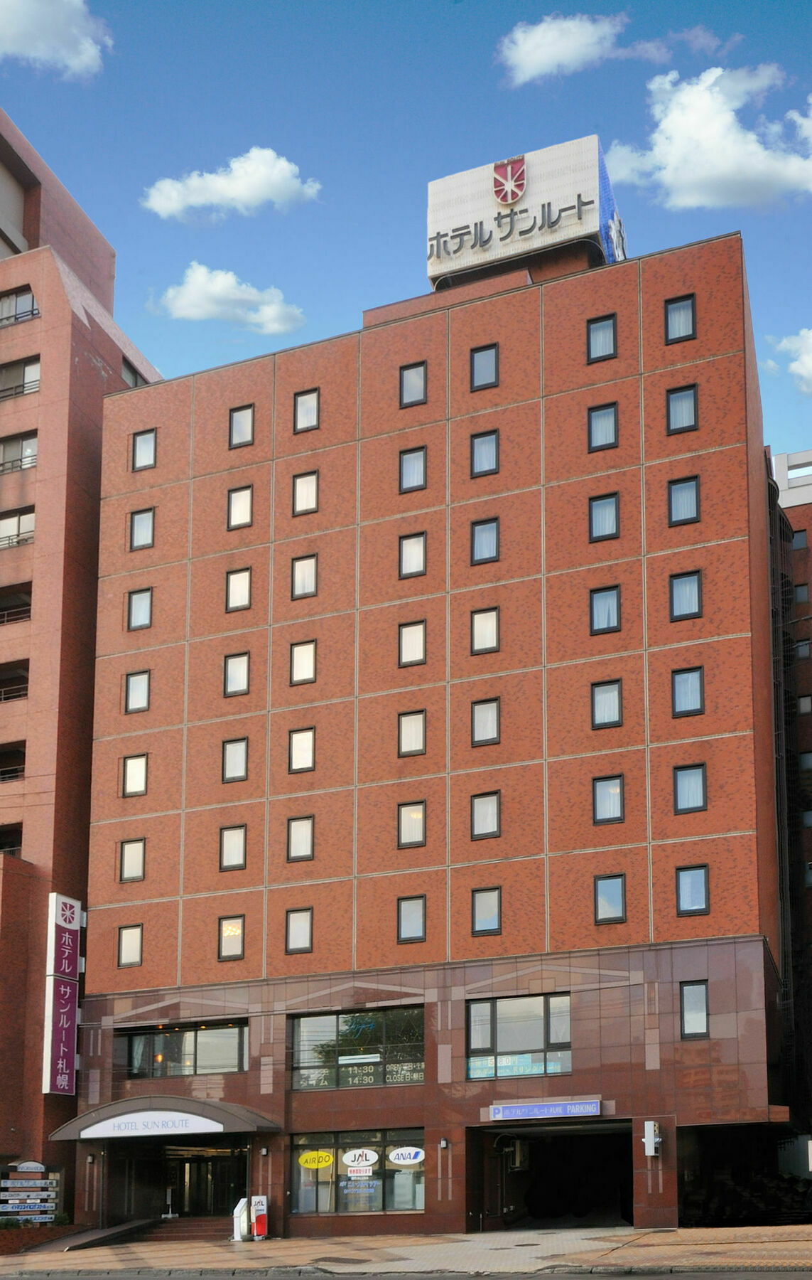 Hotel Sunroute Sapporo Luaran gambar